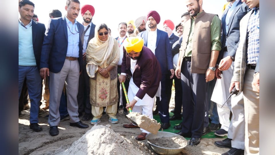 Punjab CM Bhagwant Mann dedicated 16 public mines to people in Ludhiana