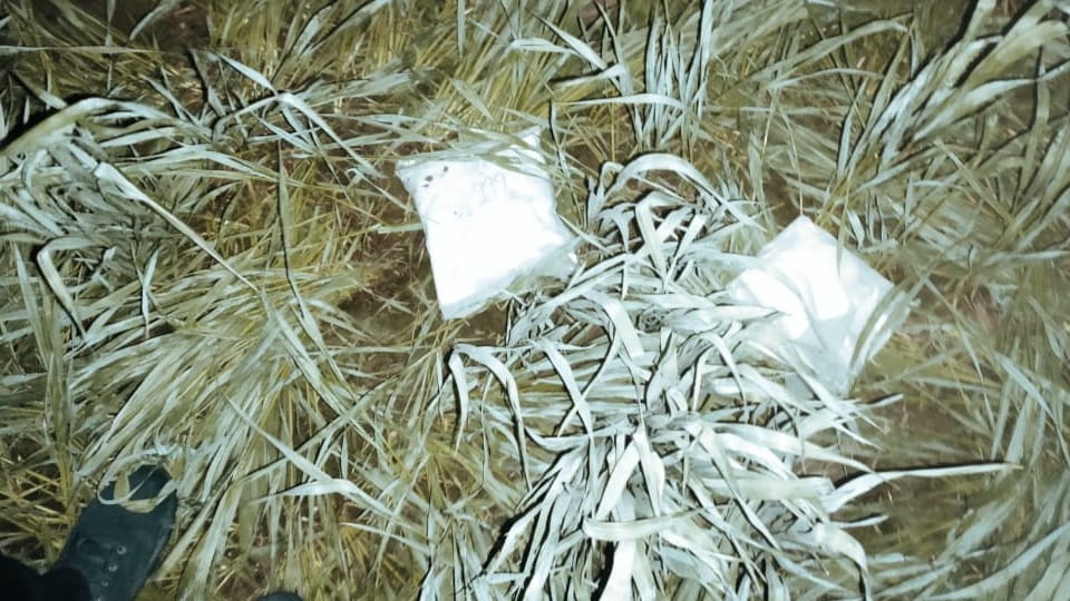 BSF Punjab Frontier recovered 3 packets of narcotic substance in Fazilka district