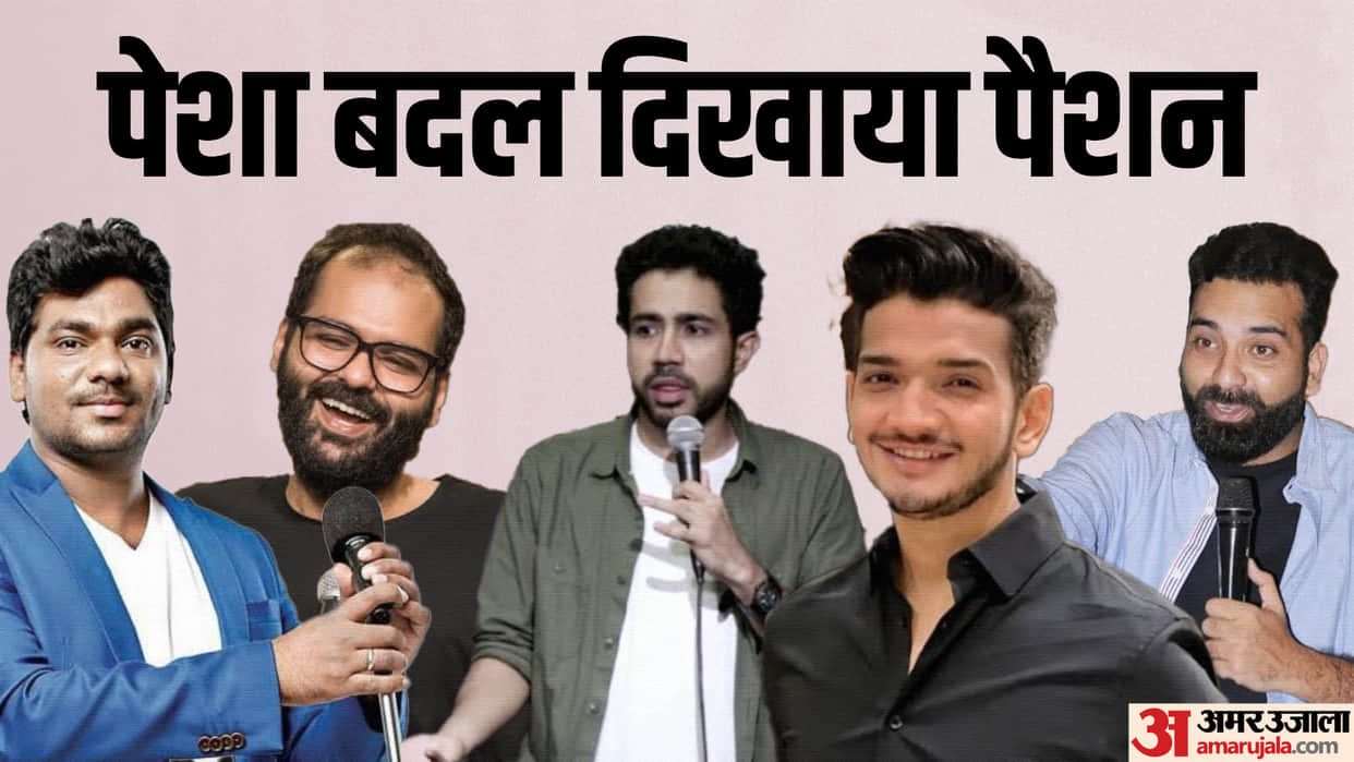 Stand Up Comedian Job Before Career In Comedy Anubhav bassi Munawar Faruqui Zakir Khan Kunal Kamra Abhishek