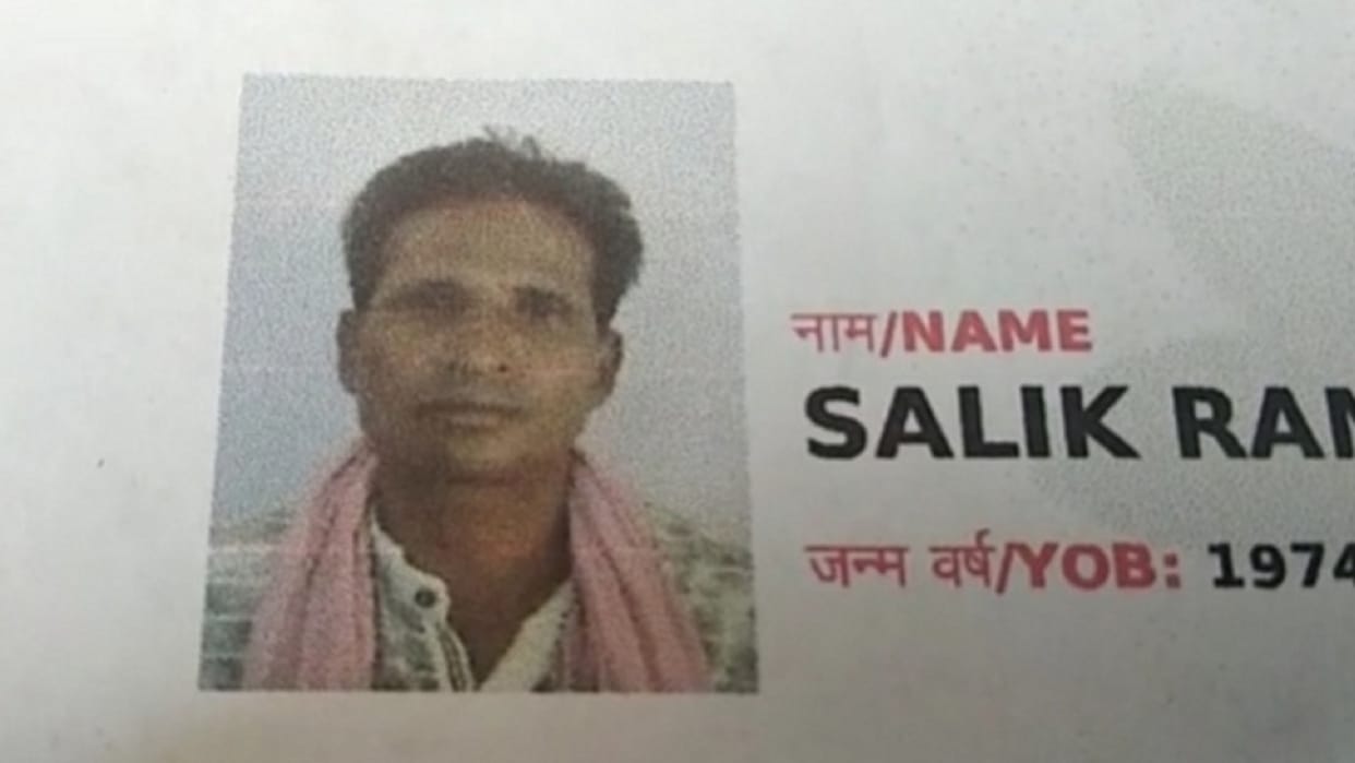 farmer troubled by debt committed suicide by drinking pesticide in korba