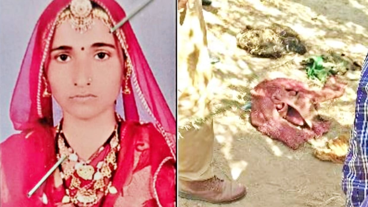 Dead body thrown into well after killing married woman in Nagaur
