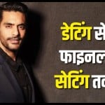 Angad Bedi