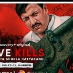 Love Kills- Madhumita Shukla Hatyakand
