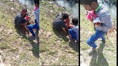 गड्ढा खोदकर जमीन से बच्चा निकालते।