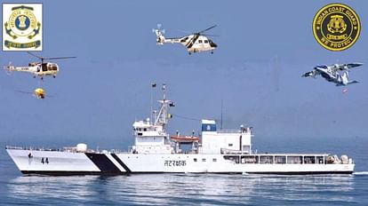 Indian Coast Guard (भारतीय तटरक्षक)