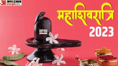 MahaShivratri 2023