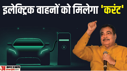 EV batteries will be cheaper by 33% and work on new technology, understand Gadkari's vision for future EVs