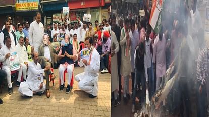 रायपुर के जयस्तंभ चौक में विरोध प्रदर्शन करते कांग्रेसी