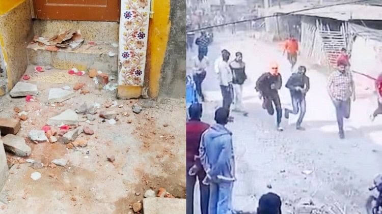 Riots in Bhojpur: छात्रों के साथ स्थानीय लोगों की झड़प, जांच करने गए पुलिसकर्मियों पर हॉस्टल की छत से पथराव