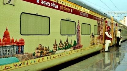 Passengers will be able to visit seven Jyotirlinga by Bharat Gaurav train From Dehradun