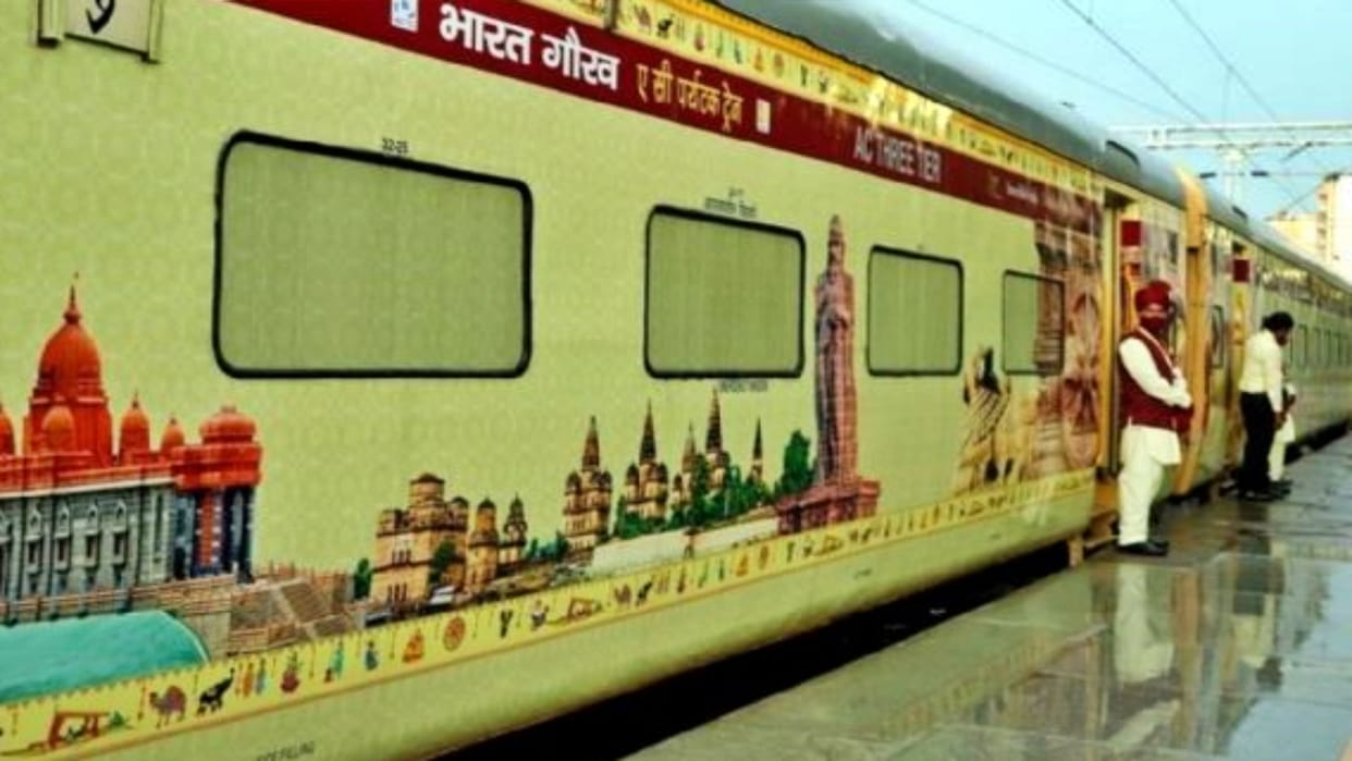 Bharat Gaurav tourism train will leave from Jalandhar station on Friday