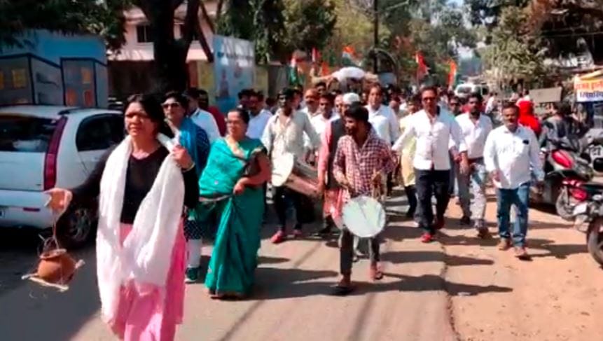 Betul Congress took out the bier of the Mining Department