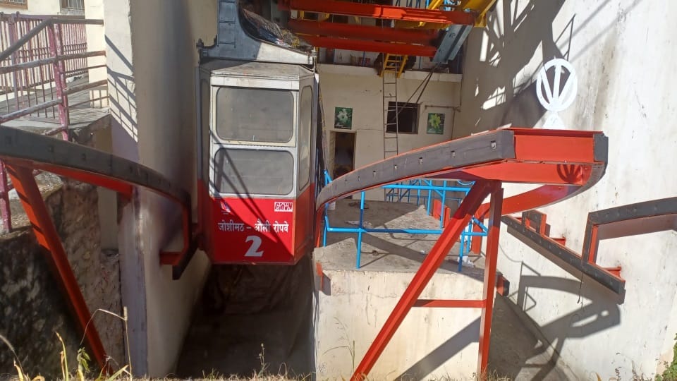 Uttarakhand News 30 year old Joshimath Auli ropeway will be upgraded Soon