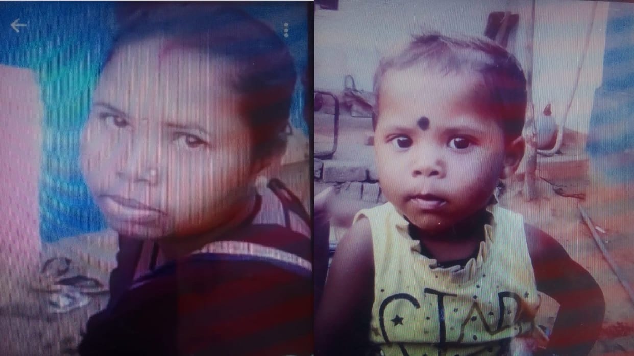 chhattisgarh husband killed daughter in anger in kanker, attack on wife