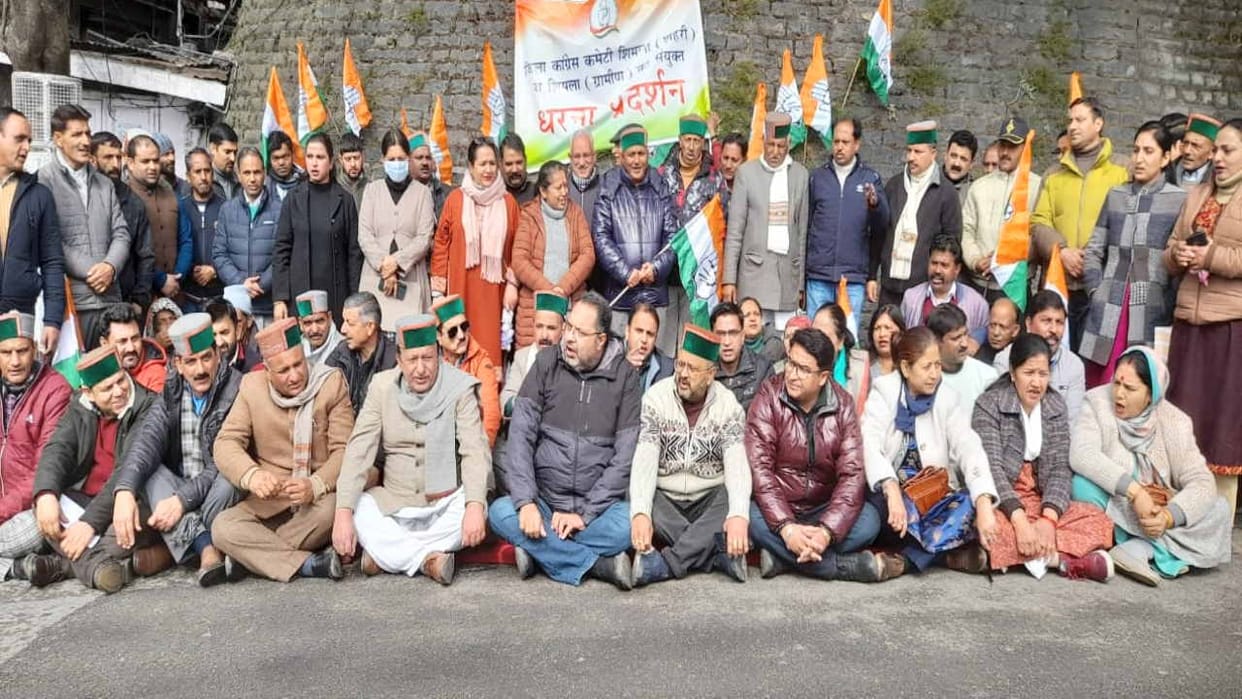 Congress protests against the policies of the central government, demonstrations across the state