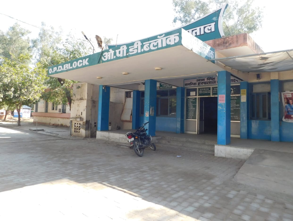 charkhi dadri news