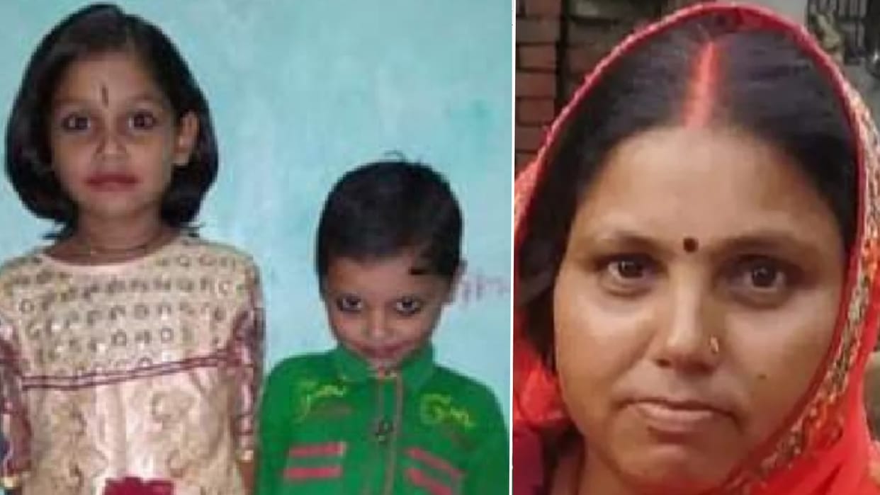 Father killed four people in family at Gola Gorakhpur