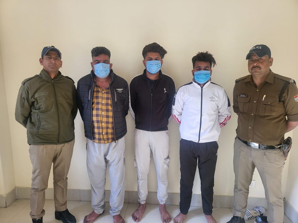 Haridwar Property dealer Amardeep Chowdary murder case Three Accused Arrested