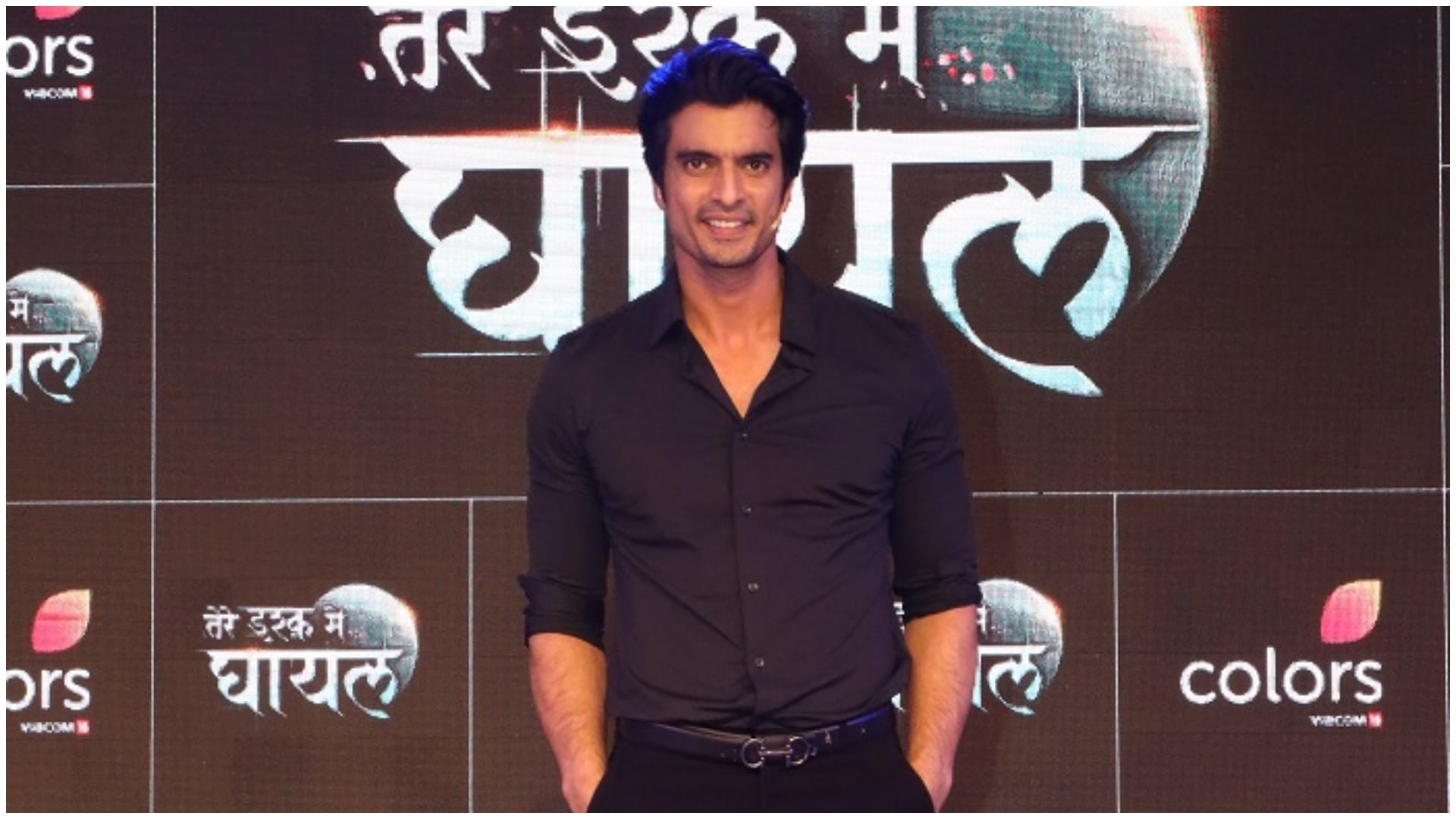 New TV Show Tere Ishq Mein Ghayal starring Karan Kundrra Reem Shaikh Gashmeer Mahajani colors