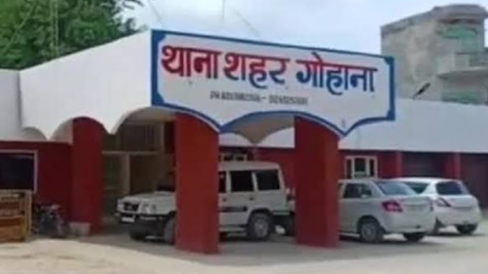 Young man were attacked and robbed on Rohtak road bypass in Gohana