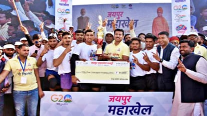 PM watched Kabaddi match in Jaipur Mahakhel