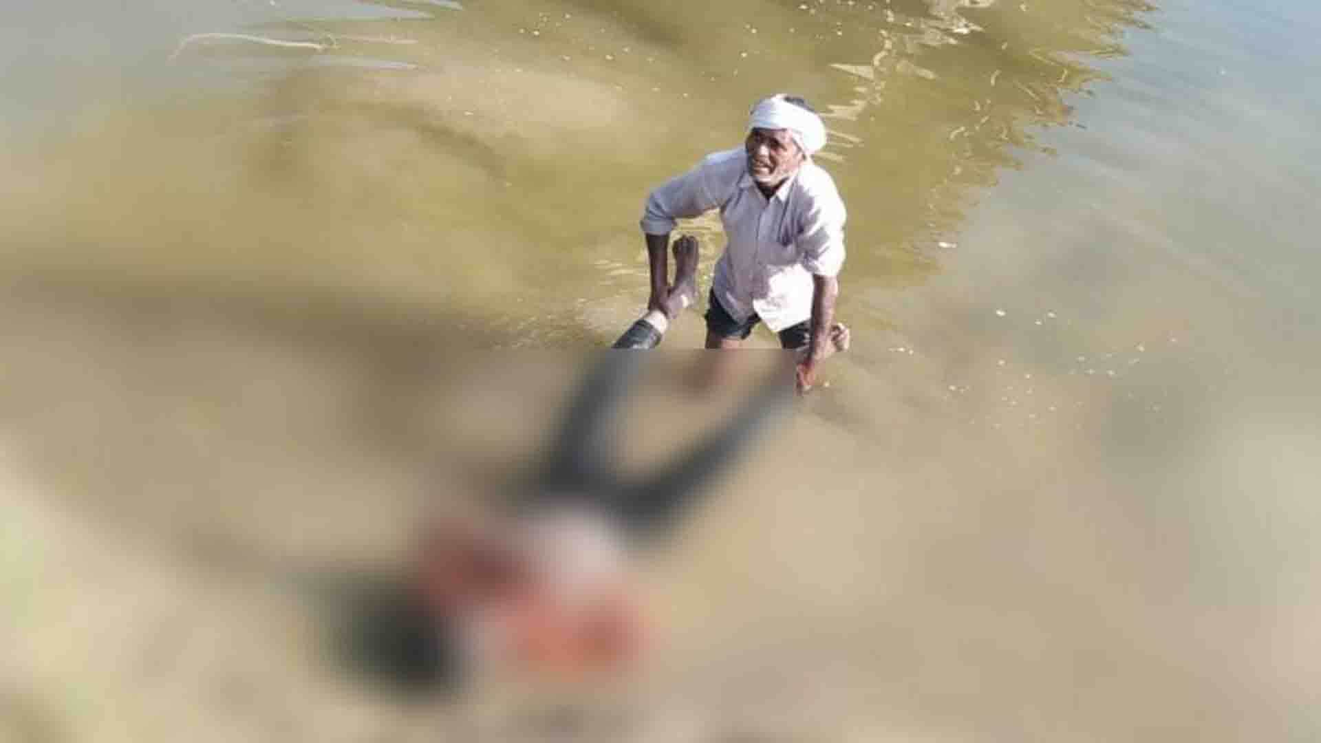 नोन नदी में मिला शव