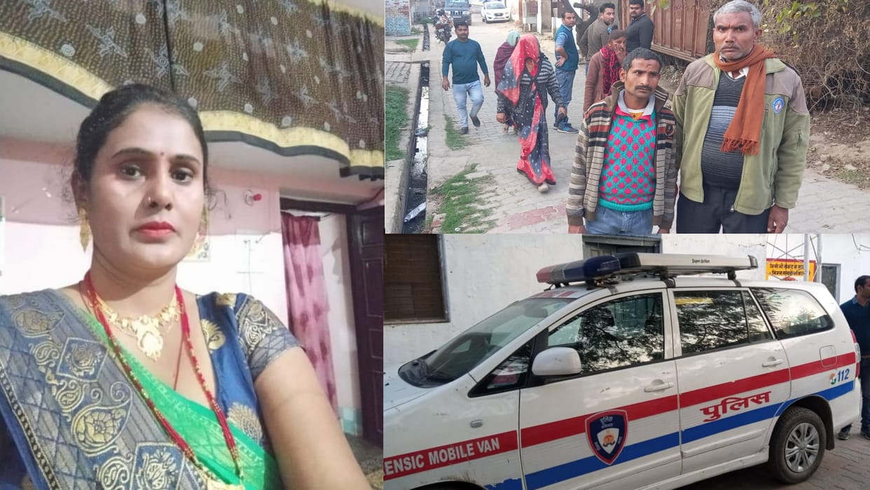 ANM lover had affair with another woman, accused killed mother and son in kanpur