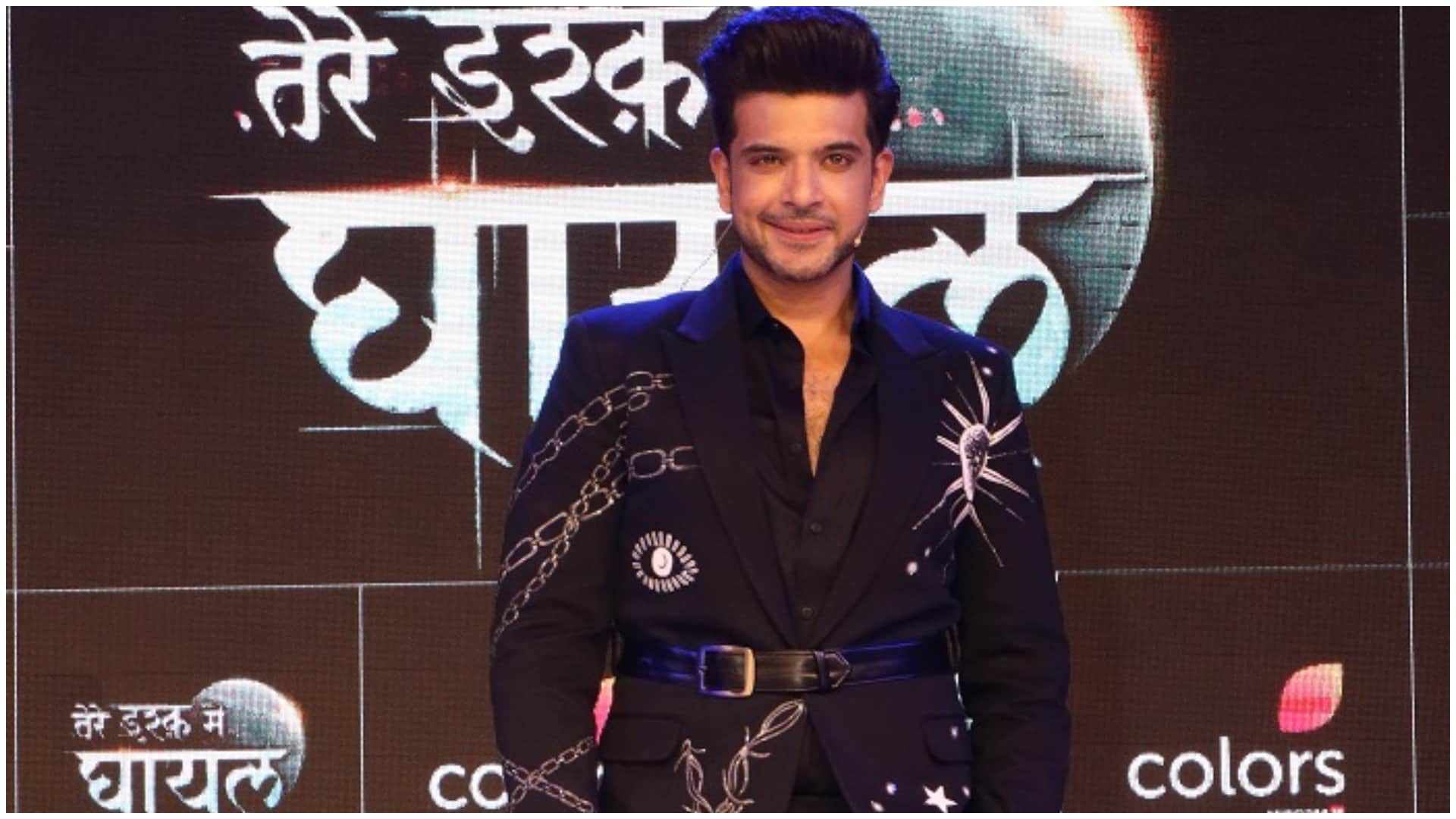 New TV Show Tere Ishq Mein Ghayal starring Karan Kundrra Reem Shaikh Gashmeer Mahajani colors