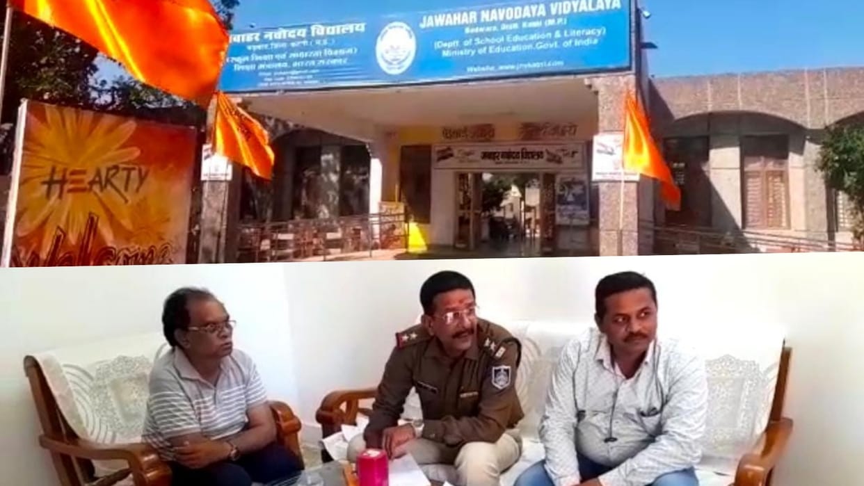 Kendriya Jawahar Navodaya Vidyalaya students pelted stones at principal residence in Katni Madhya Pradesh