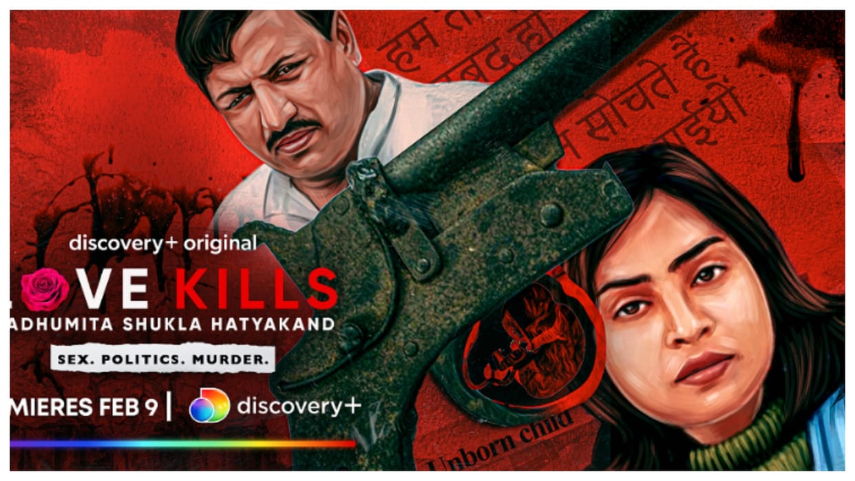 Discovery plus original Love Kills Madhumita Shukla Hatyakand will be available to stream from 9th February