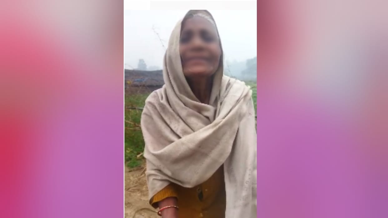 Bahraich News: Daughter-in-law and granddaughters beat up elderly grandmother