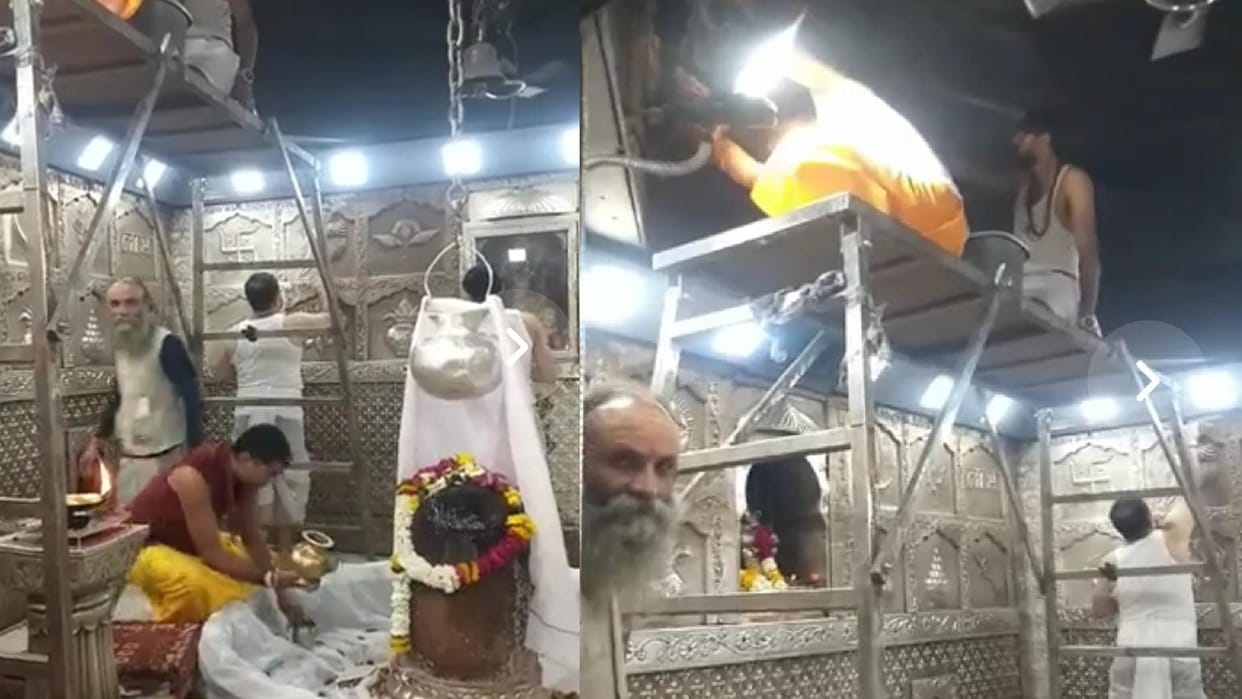 Ujjain Mahakal: Temple cleaning begins for Mahashivaratri