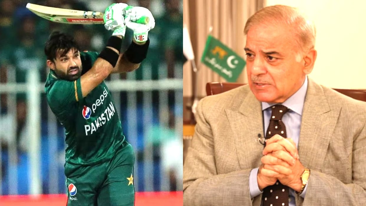 Pakistan Mohammad Rizwan Tweet On Kashmir Solidarity Day, gets trolled on social media; Shehbaz Sharif Tweet