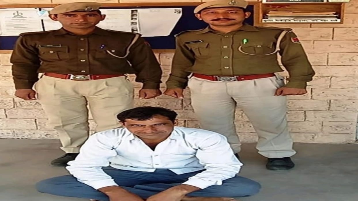 Nagaur Accused of raping woman by blackmail arrested