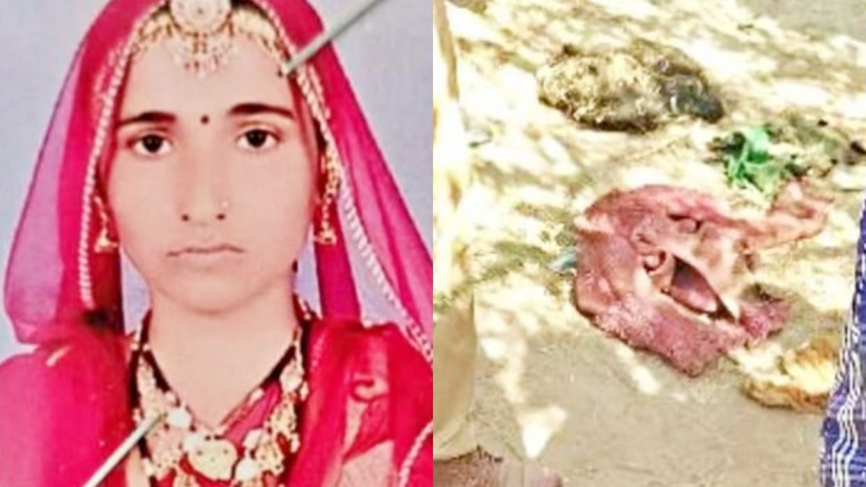 Nagaur Dead body not found even after three days in Nagaur married girlfriend murder case