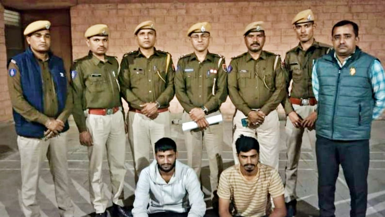 Two arrested for firing on history sheeter