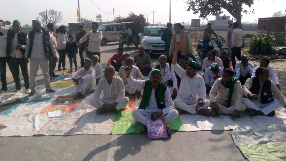 Bhakiyu Ambavata did road jam regarding demands