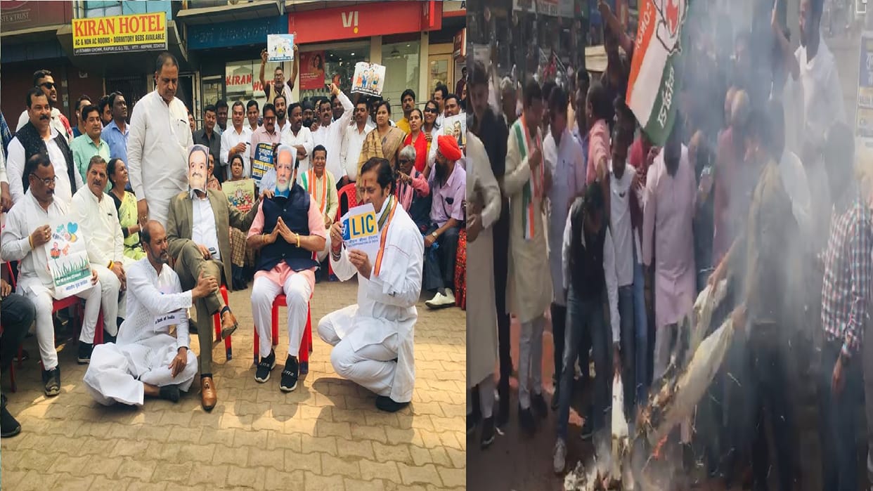 CG congress Protest aganist central government in raipur