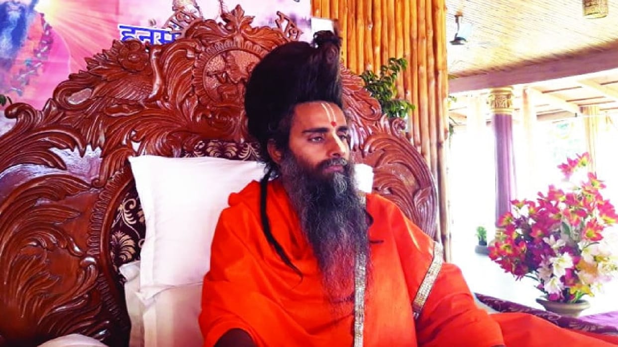 Riteshwar Maharaj says on conversion in Raipur Chhattisgarh