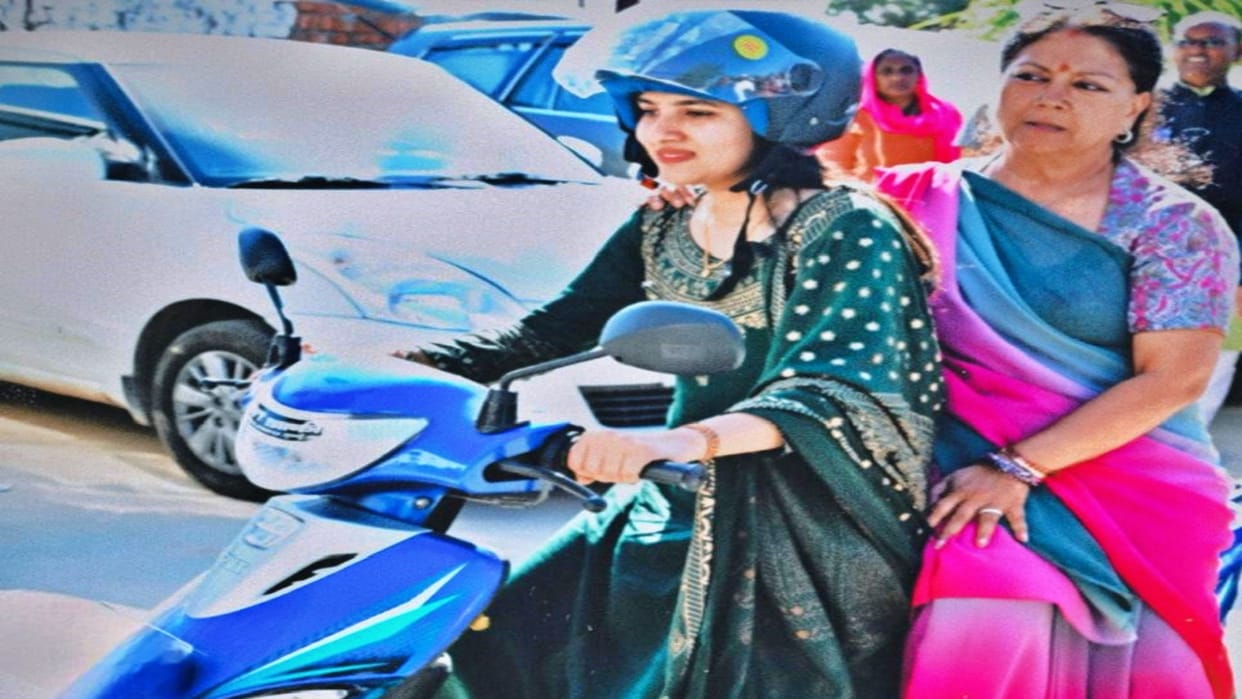 Rajasthan Vasundhara Raje rides scooty in Dungarpur scooty scheme was started to promote girl child education