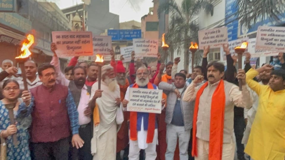 Uttar Pradesh: Preparation for caste census on the pretext of Ramcharitmanas row!