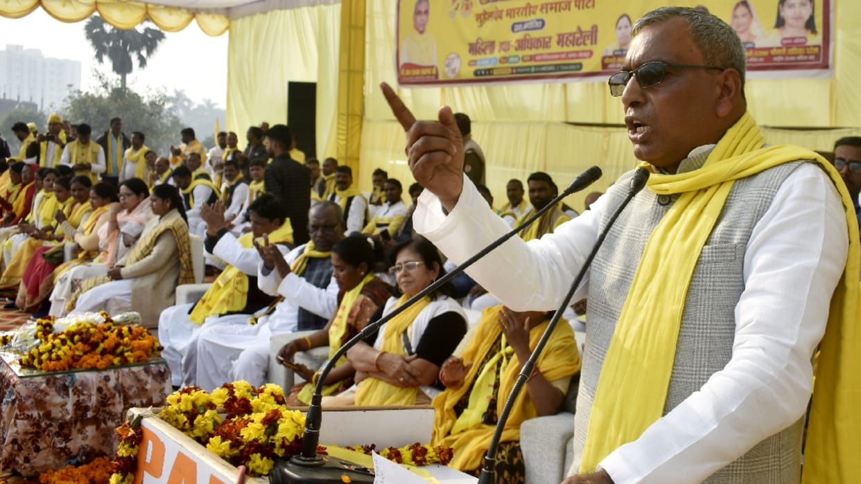 Omprakash Rajbhar National President of Subhaspa in Gorakhpur