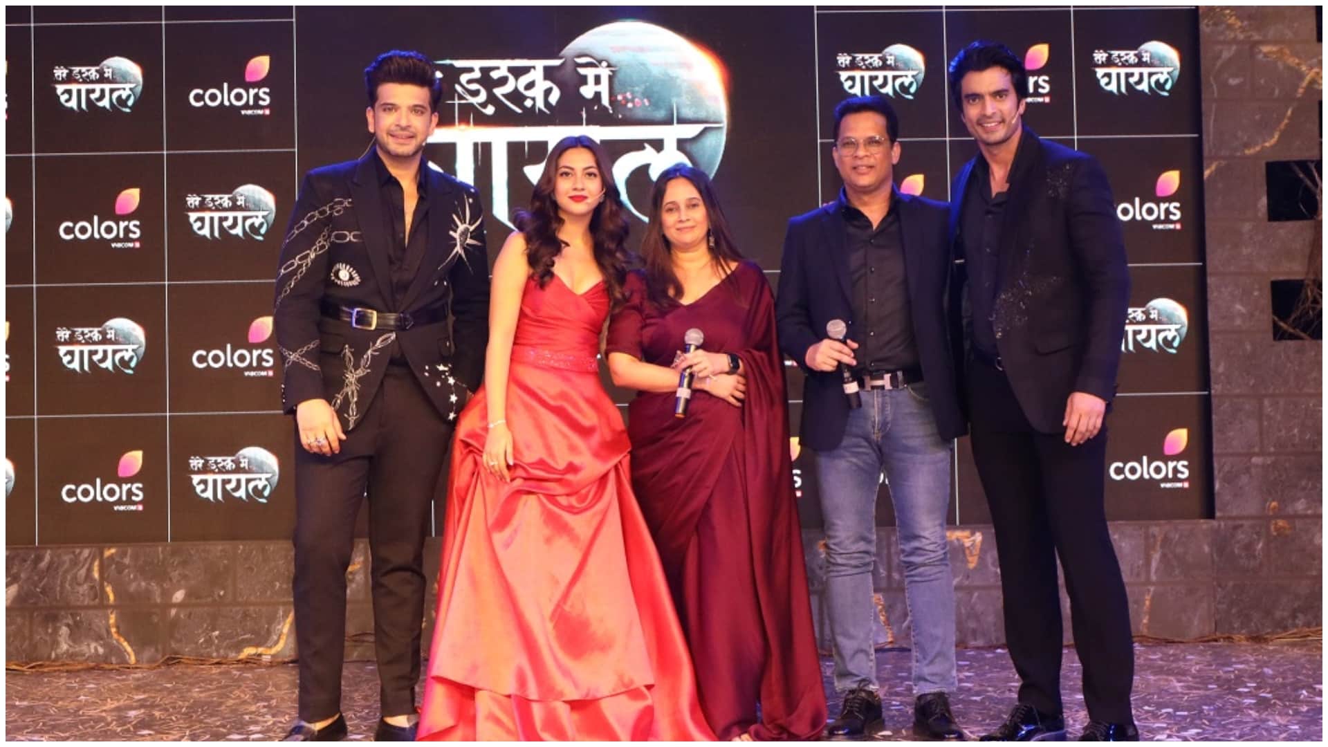 New TV Show Tere Ishq Mein Ghayal starring Karan Kundrra Reem Shaikh Gashmeer Mahajani colors