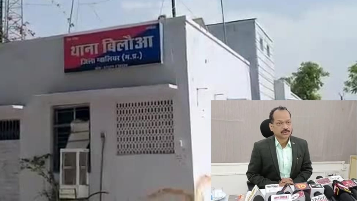 All three accused absconded after gang raping a tribal woman in a car on pretext of getting work in Gwalior