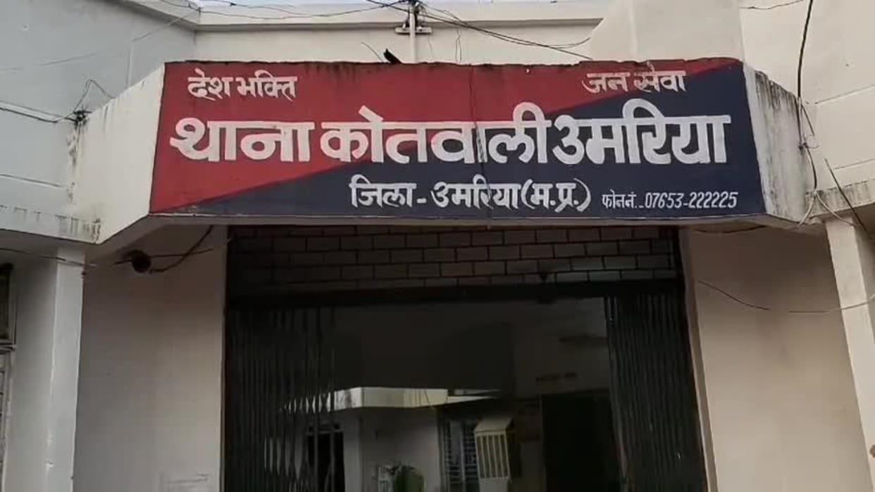 MP News Unidentified accused stole several kilos of silver from wholesalers car in Umaria