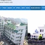 हिमाचल लोक निर्माण विभाग।