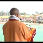 त्रिपुरा में सभा को संबोधित करते सीएम योगी