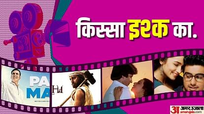 Valentines Day special Real Life Based Love Story Movies from 2 States Silsila to Padman