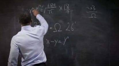 सांकेतिक फोटो