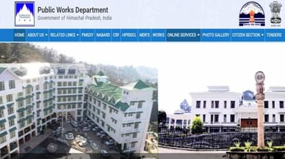 बजट का अभाव: हिमाचल लोक निर्माण विभाग में ठेकेदारों के छह हजार करोड़ रुपये फंसे, जानें पूरा मामला Lack of budget: six thousand crores of contractors stuck in hpPWD